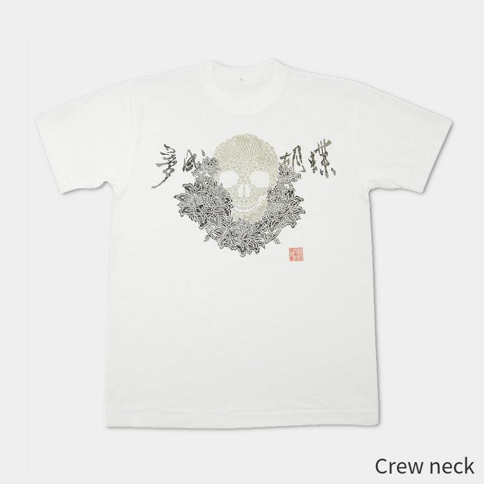 [T-SHIRT] BUTTERFLY | SILK-SCREEN PRINT