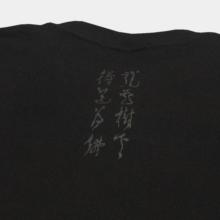 [T-SHIRT] DRAGON FLOWER | SILK-SCREEN PRINT