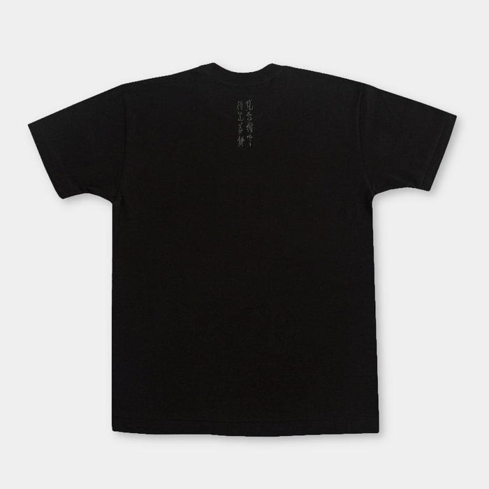 [T-SHIRT] DRAGON FLOWER | SILK-SCREEN PRINT