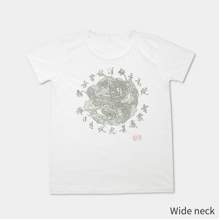 [T-SHIRT] DRAGON | SILK-SCREEN PRINT