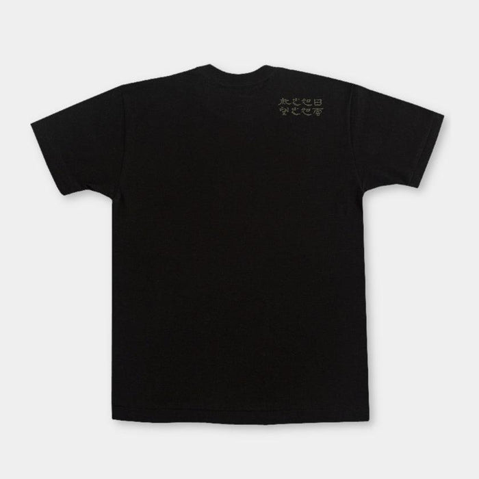 Black graphic t-shirt with kanji silk-screen print on back | WAJIN ART T-SHIRTS JAPAN