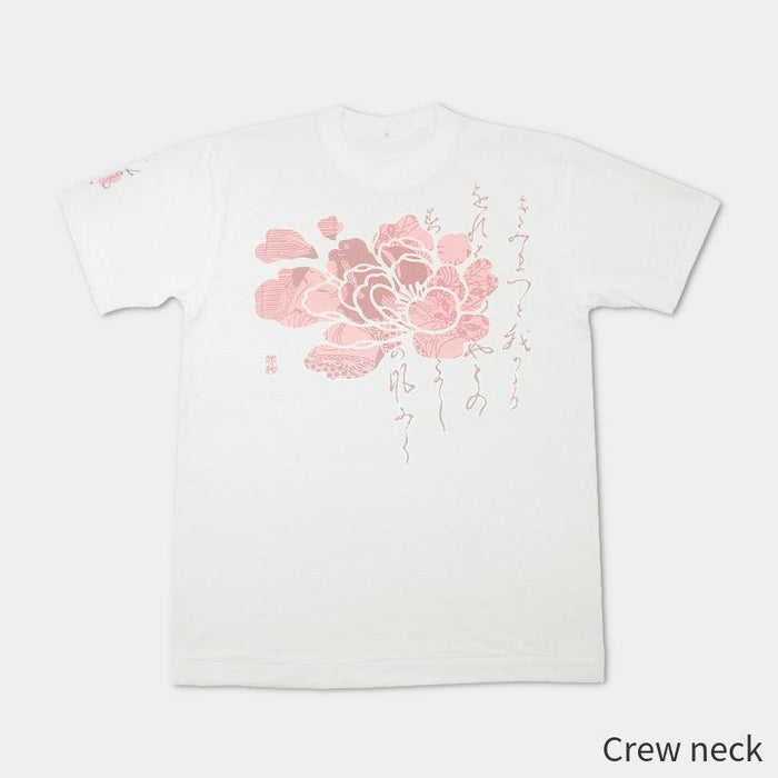 [T-SHIRT] UKIYOE | SILK-SCREEN PRINT