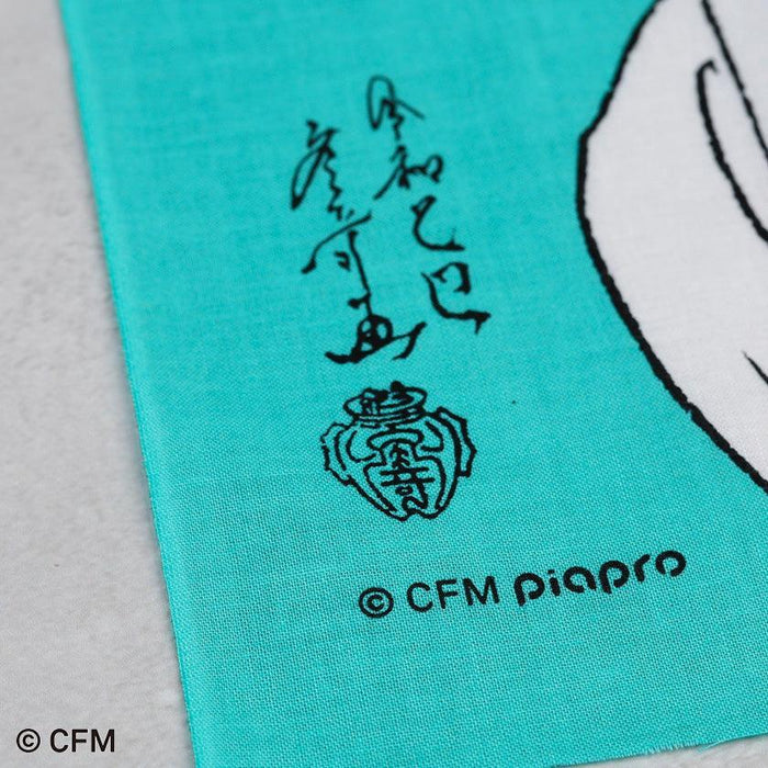 [TOWELS] HATSUNE MIKU | TENUGUI HATSUNE ORIGINAL ILLUSTRATION VER. | HAND PRINTING | HATSUNE KOUBOU