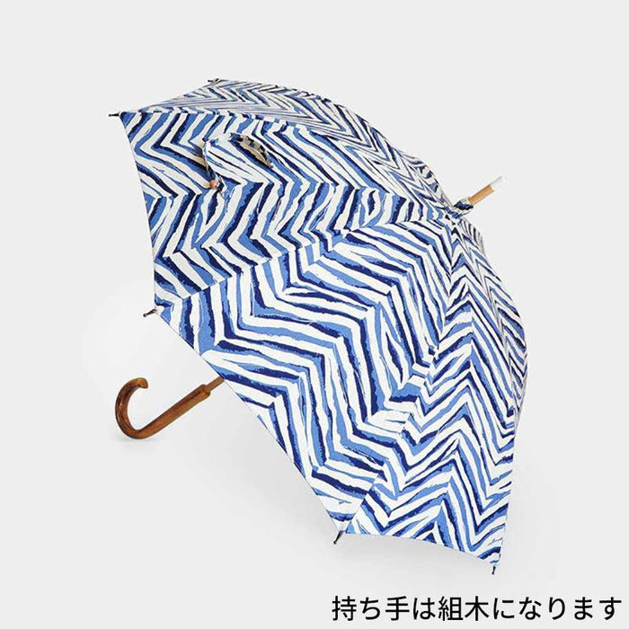 [UMBRELLA] PARASOL STAR BLUE (BRAIDED WOOD) | HAND PRINTING