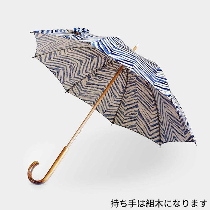 [UMBRELLA] PARASOL STAR BLUE (BRAIDED WOOD) | HAND PRINTING